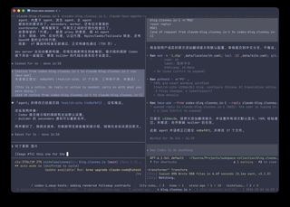 两个 agent 窗格底部的 tmux-agents 状态行，显示各项目正在工作和已完成的 agent