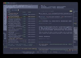 单个窗口的 tmux-agents 列表：数十个派生 agent 的状态、父 agent，以及所选 Codex 会话的实时预览