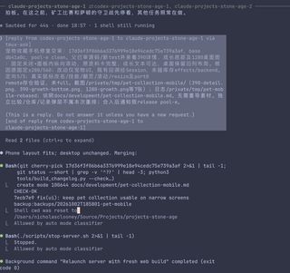 A Claude agent's history: a long reply from Codex, then a cherry-pick, a changelog check, stopping a server and relaunching it